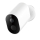XIAOMI IMILAB EC2 Wire-Free Outdoor Camera & Gateway - 626211 - zdjęcie 2